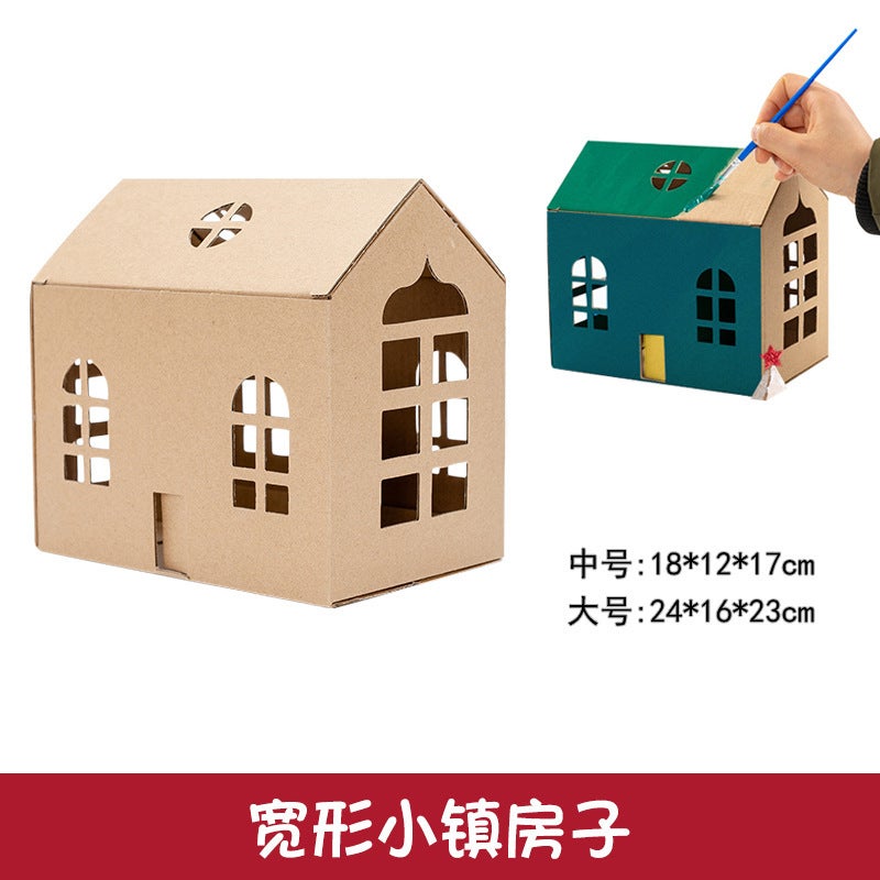 صندوق ورق مقوى ملون على شكل قلعة عيد الميلاد 3D كابينة للأطفال في رياض الأطفال، لعبة مصنوعة يدويًا من الورق المقوى قابلة للتجميع - Image 1